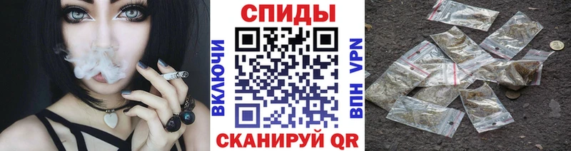 БУТИРАТ жидкий экстази даркнет сайт Шумерля