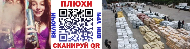продажа наркотиков  Шумерля  ГАШ 40% ТГК 