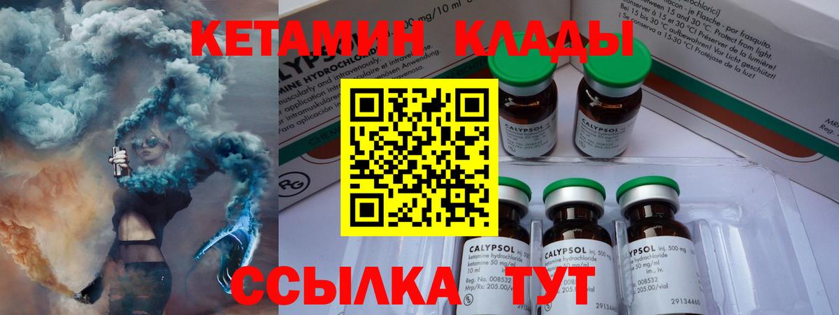 Шумерля  ГАШИШ  Вход с VPN  Мефедрон кристаллы 