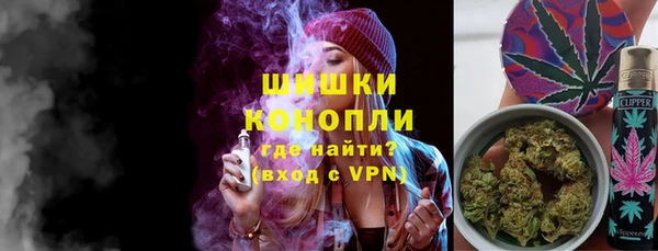 кокс Иноземцево