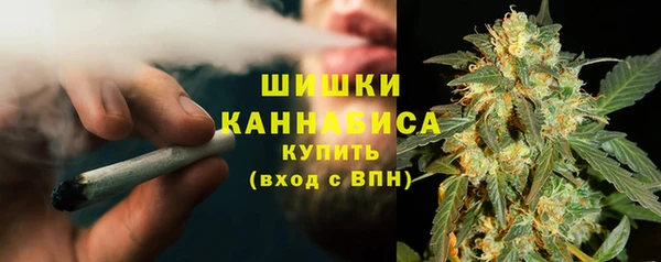 трава Лихославль