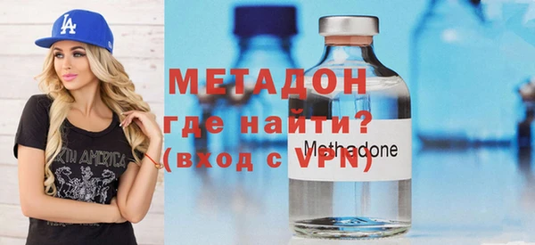 метамфетамин Липки