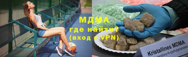 наркотики Магадан
