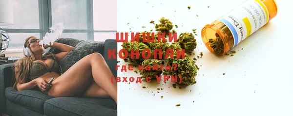 трава Лихославль