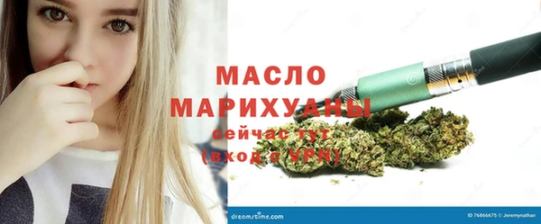 скорость Александровское