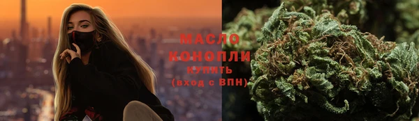 дурь Ессентукская