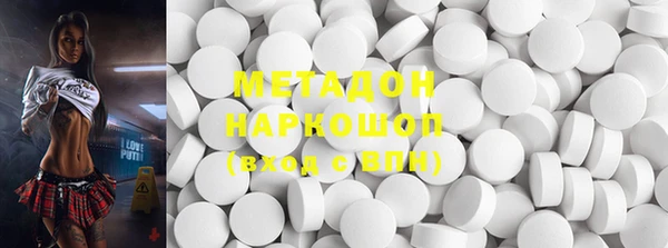 метамфетамин Липки
