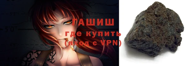 наркотики Магадан