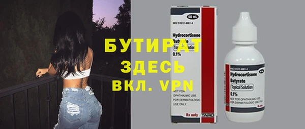 марки lsd Лиски