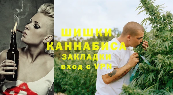 метамфетамин Липки