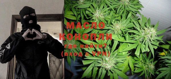 марки lsd Лиски
