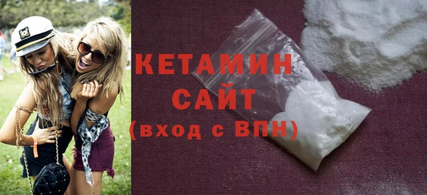 таблы Киров