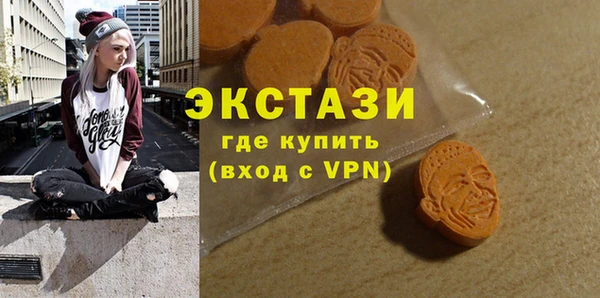 марки lsd Лиски