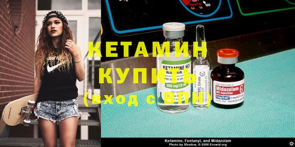 винт Магас