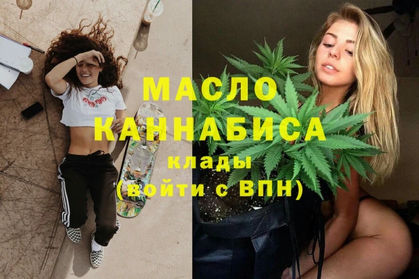 трава Лихославль
