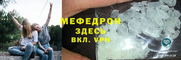 марки lsd Лиски