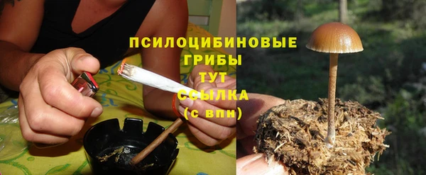бутик Майский
