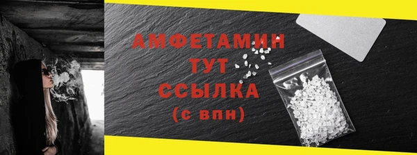 марки lsd Лиски