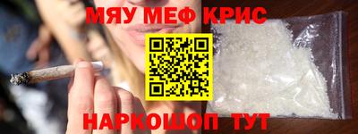 шишки Усть-Джегута