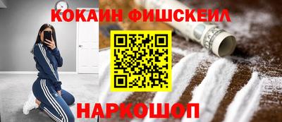 каннабис Азнакаево