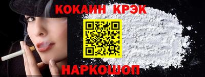 шишки Усть-Джегута