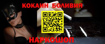 амфетамин Абакан