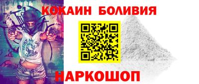 альфа пвп Уссурийск
