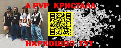 шишки Усть-Джегута