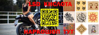 скорость Баксан