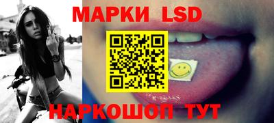 шишки Усть-Джегута