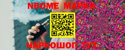 каннабис Азнакаево