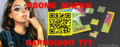 амфетамин Абакан