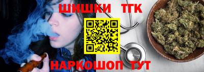 амфетамин Абакан