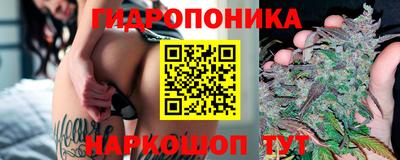 амфетамин Абакан