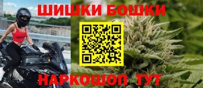 амфетамин Абакан