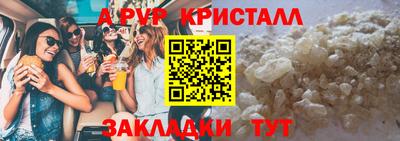 каннабис Азнакаево