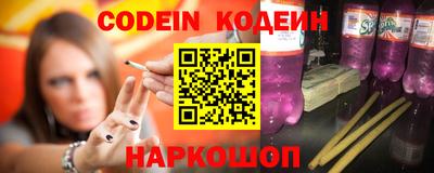 марки nbome Усть-Илимск