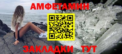 каннабис Азнакаево