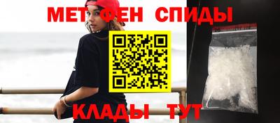 марки nbome Усть-Илимск