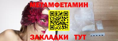 каннабис Азнакаево