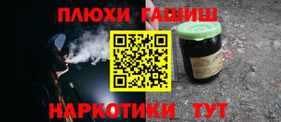 амфетамин Абакан