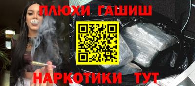 амфетамин Абакан