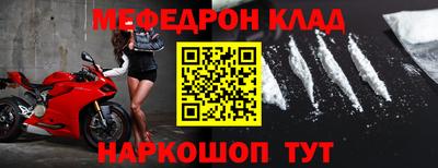 шишки Усть-Джегута