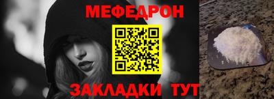 марки nbome Усть-Илимск