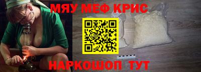 марки nbome Усть-Илимск