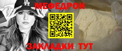 амфетамин Абакан