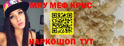 марки nbome Усть-Илимск