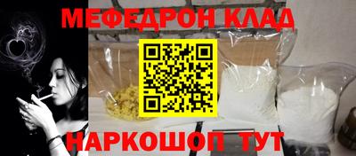 марки nbome Усть-Илимск