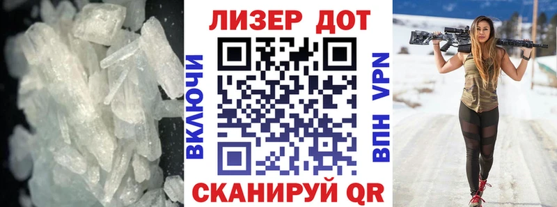 где купить   Шумерля  Лсд 25 экстази кислота 