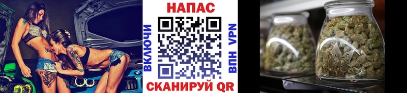 Марихуана VHQ Шумерля